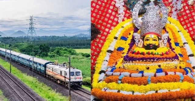 रेल यात्रियों के लिए अच्छी खबर, कानपुर से खाटू श्याम के लिए चलेगी स्पेशल ट्रेन, जयपुर भी जाना आसान