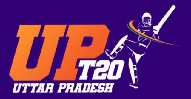 UP T-20: 14 अगस्त से शुरू रहा चौथा सीजन, भोजपुरी कमेंट्री से जानेंगे मुकाबले का आंखों देखा हाल