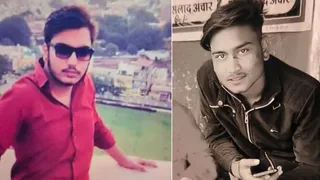 सड़क हादसे में दो युवकों की मौत।