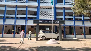अरवल के 5 प्रखंडों में बनेंगे 26 चेकडैम