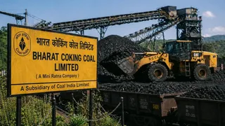 भारत कोकिंग कोल लिमिटेड