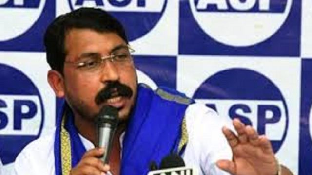 चंद्रशेखर का 'PDA', पूर्व IPS और पूर्व मंत्री समेत 45 को बनाया आसपा का विधानसभा सीट प्रभारी; मेरठ शहर से बदर अली