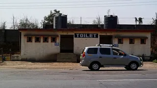 टोल प्लाजा पर बनेंगे विश्व-स्तरीय सार्वजनिक शौचालय (सांकेतिक तस्वीर)