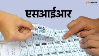 झारखंड मतदाता सूची पुनरीक्षण