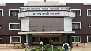 झारखंड कर्मचारी चयन आयोग