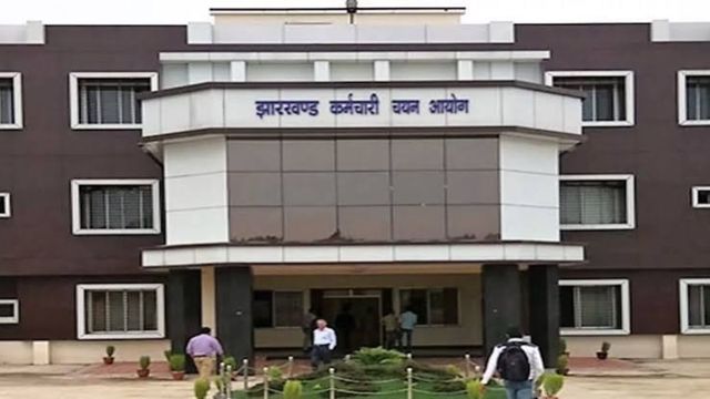 JSSC सहायक आचार्य बहाली: गढ़वा में OBC पारा शिक्षकों के लिए एक भी पद नहीं, अभ्यर्थियों ने दी आंदोलन की चेतावनी