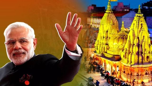 राज्य आजीविका मिशन की रैंकिंग ने PM मोदी का संसदीय क्षेत्र अव्वल, स्वरोजगार की दिशा में भी शानदार कार्य
