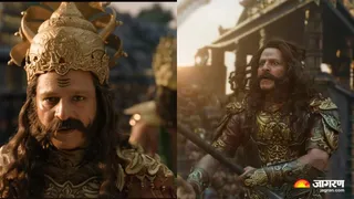 रामायण में विद्युतजिह्वा कौन हैं? (Ramayana Trailer)