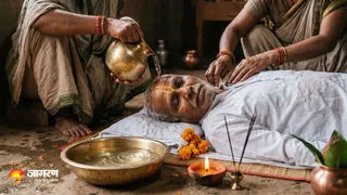 अंतिम संस्कार से पहले शव को क्यों नहलाया जाता है? (AI- Image)