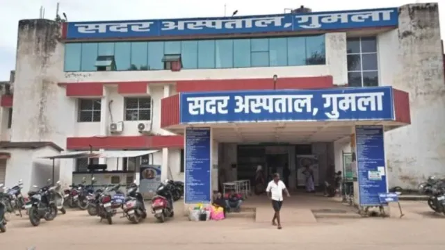 गुमला में गहराया स्वास्थ्य संकट: 6 डॉक्टरों का तबादला, एक भी नहीं मिला नया चिकित्सक 
