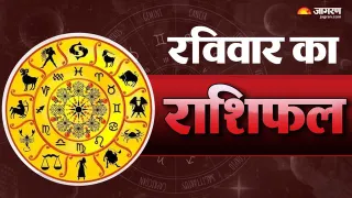 Aaj Ka Rashifal 2 August 2026: आज थोड़ा धैर्य रखना समझदारी होगी।