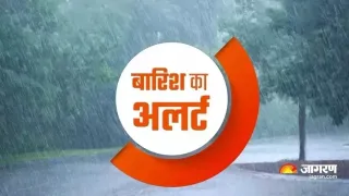 सांकेतिक तस्वीर