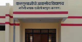 नरैनी ब्लाक के रगौली भटपुरा करतल में स्थित कस्तूरबा गांधी आवासीय बालिका विद्यालय बनकर तैयार।जागरण