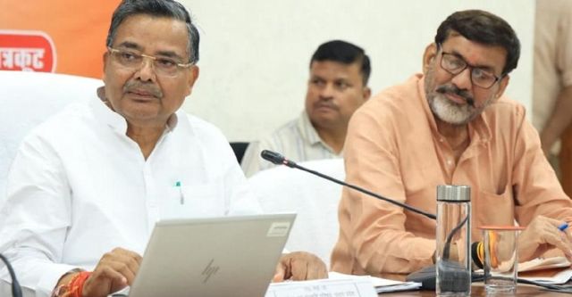 84 करोड़ से संवरेंगे चित्रकूट मंडल के धार्मिक स्थल, बनेगा विश्वस्तरीय पर्यटन हब, यहां देखें पूरी सूची