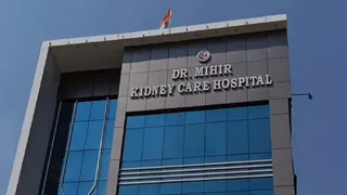 डा. मिहिर किडनी केयर अस्पताल। (फाइल फोटो)
