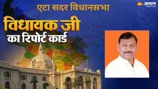 एटा सदर विधानसभा सीट से विधायक विपिन वर्मा डेविड।