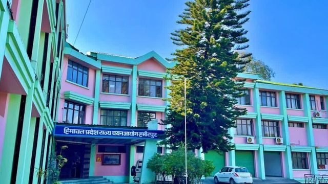 हिमाचल राज्य चयन आयोग ने घोषित किया शिक्षक परीक्षा परिणाम, 179 अभ्यर्थी किए गए शॉर्टलिस्ट