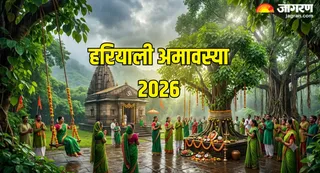 हरियाली अमावस्या का धार्मिक महत्व (Picture Credit- AI Generated)