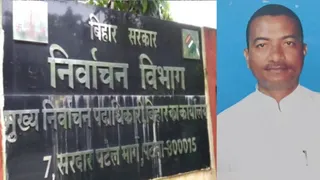 हरनौत के पार्षद रहे अशोक कुमार पर एफआईआर।