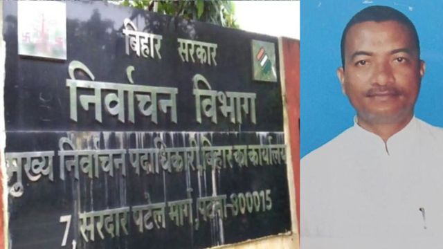 5 बच्चों का सच छिपाकर बने पार्षद; कुर्सी गई, अब FIR ने बढ़ाईं मुश्किलें, नालंदा के हरनौत में EO ने की प्राथम‍िकी 
