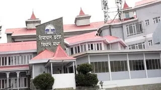 हिमाचल प्रदेश विधानसभा का शिमला परिसर। जागरण आर्काइव
