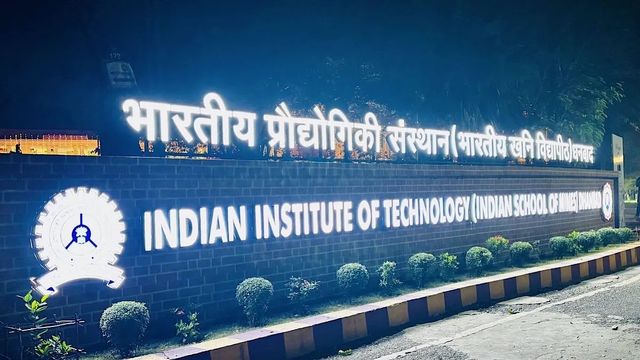अपशिष्ट जल से निकलेगा कीमती तांबा, IT(ISM) धनबाद की तकनीक को भारत सरकार का पेटेंट