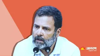 राहुल गांधी। जागरण आर्काइव