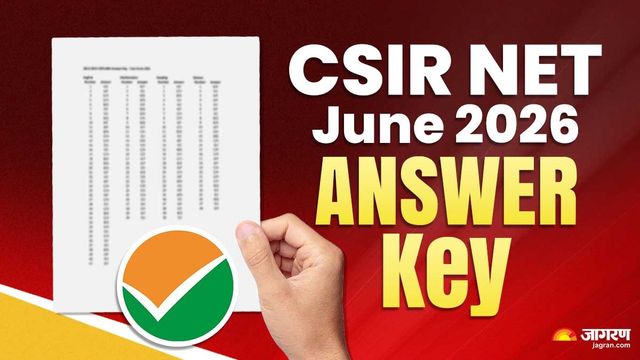 CSIR UGC NET Answer Key 2026: सीएसआईआर यूजीसी नेट परीक्षा की प्रोविजनल आंसर-की जल्द होगी जारी, यहां से कर सकेंगे डाउनलोड