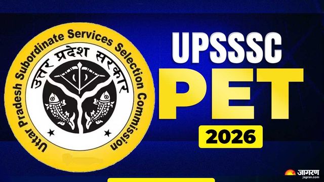 UPSSSC PET 2026: उत्तर प्रदेश प्रारंभिक पात्रता परीक्षा के लिए नोटिफिकेशन जारी, रजिस्ट्रेशन 3 अगस्त से स्टार्ट
