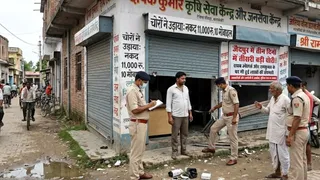 प्रतीकात्मक प्रस्तुतीकरण के लिए तस्वीर को एआई टूल की मदद से बनाया गया है।