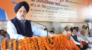 केंद्रीय मंत्री ने किया विश्वपना केंद्र व लाइट एवं लेजर शो का लोकार्पण। जागरण