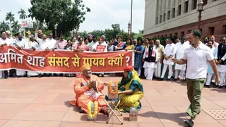सनातन के अपमान पर राहुल गांधी, अवधेश प्रसाद और पप्पू यादव के खिलाफ मुकदमा दर्ज(फाइल फोटो)