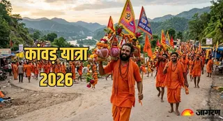 कैसे शुरू हुई कांवड़ यात्रा? (Picture Credits- AI Image)
