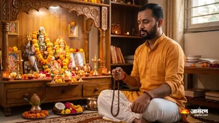 'ॐ असतो मा सद्गमय' मंत्र जाप के लाभ। (Picture Credit- AI Generated)