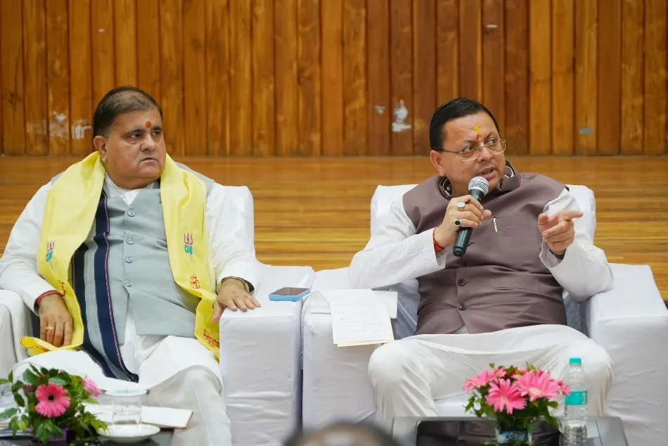 दायित्वधारी निभाएं सरकार और जनता के बीच महत्वपूर्ण सेतु की भूमिका मुख्यमंत्री धामी