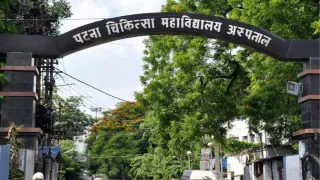 पटना मेडिकल कॉलेज अस्पताल। (जागरण)