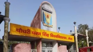 (प्रतीकात्मक फोटो)