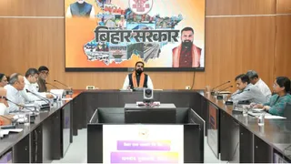 सीएम ने की बैठक। (सोशल मीडिया)