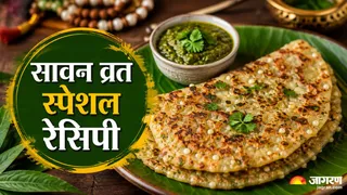 साबूदाना-आलू से बना ये टेस्टी चीला, जीत लेगा आपका दिल (Image Source: AI-Generated)