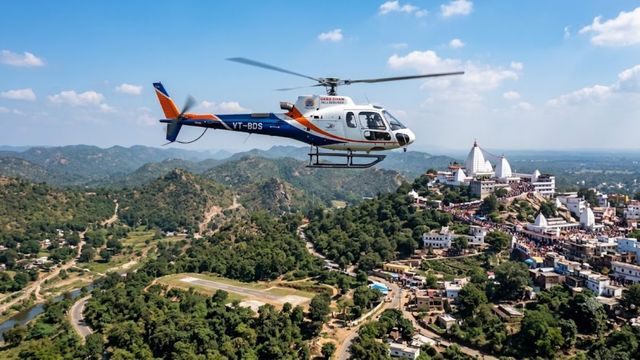 अब मिनटों में पहुंचेंगे बासुकीनाथ से बाबाधाम: 4 अगस्त से शुरू होगी हवाई सेवा, किराये की लिस्ट जारी
