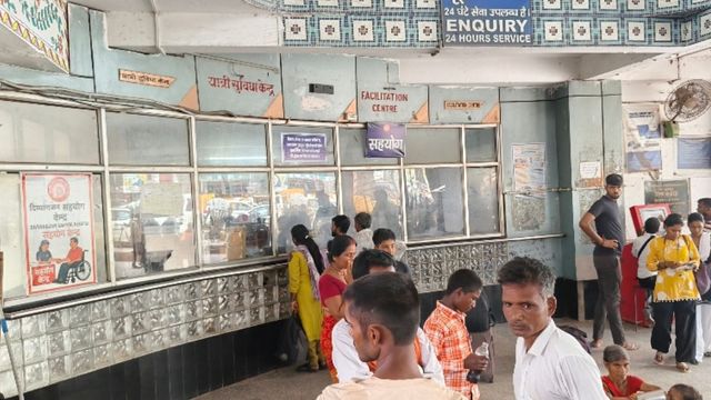 मुजफ्फरपुर जंक्शन पर यात्रियों के लिए नई व्यवस्था, अब यूटीएस हॉल से मिलेगी ट्रेन की हर जानकारी