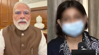 पीएम मोदी को अपशब्द कहने वाली लड़की का नया वीडियो सामने आया। आईएएनएस