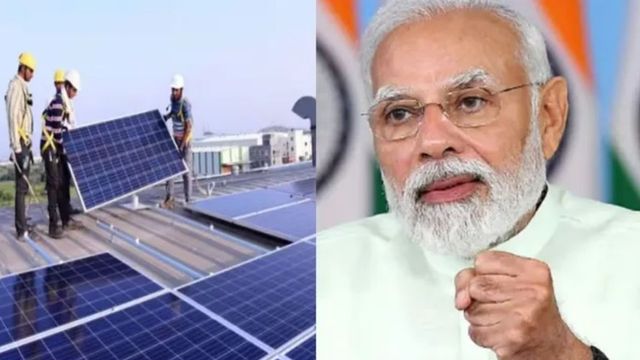प्रधानमंत्री सूर्य घर योजना: सोलर पैनल पर पाएं ₹1.10 लाख तक सब्सिडी, बिजली बिल से मिलेगी राहत