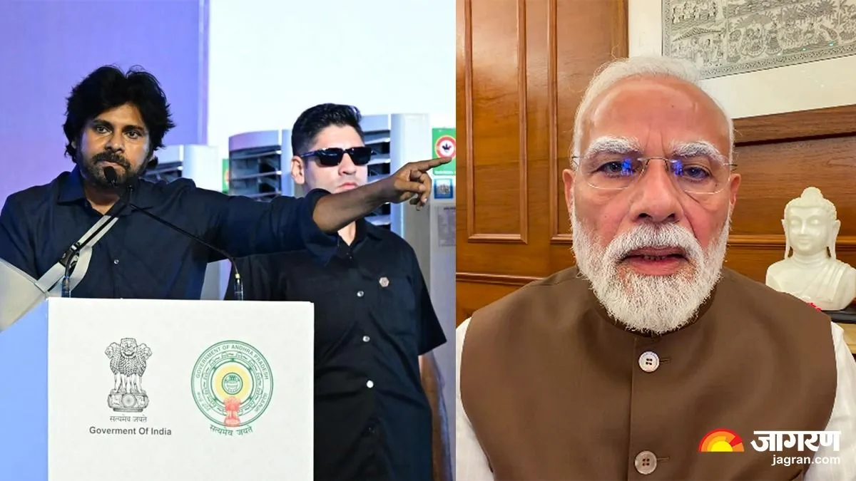 'पीएम मोदी की आंखों में आंसू आ गए थे...', CJP प्रदर्शन में आपत्तिजनक टिप्पणी को लेकर बोले पवन कल्याण
