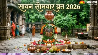 सावन के पहले सोमवार पर पूजन में कुछ सामग्री वर्जित होती है।
