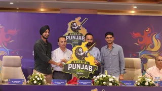 शेर-ए-पंजाब टी20 लीग