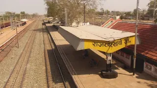 राजखरसावां रेलवे स्टेशन। फाइल फोटो