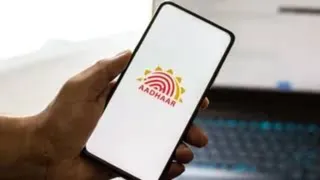 सांकेतिक तस्वीर।