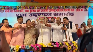बाबा गरीबनाथ श्रावणी मेले का उद्घाटन करते राजस्व एवं भूमि सुधार मंत्री डा. दिलीप कुमार जायसवाल। फोटो: जागरण