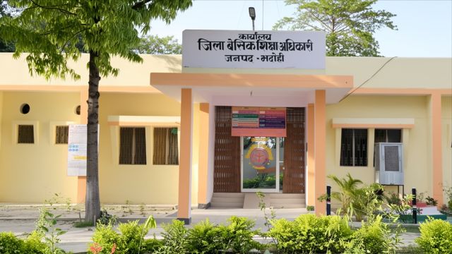 भाषा और अंकीय गणना में दक्ष होंगे स्कूलों के 1.40 लाख बच्चे, भदोही के शिक्षकों को मिलेगी ट्रेनिंग
